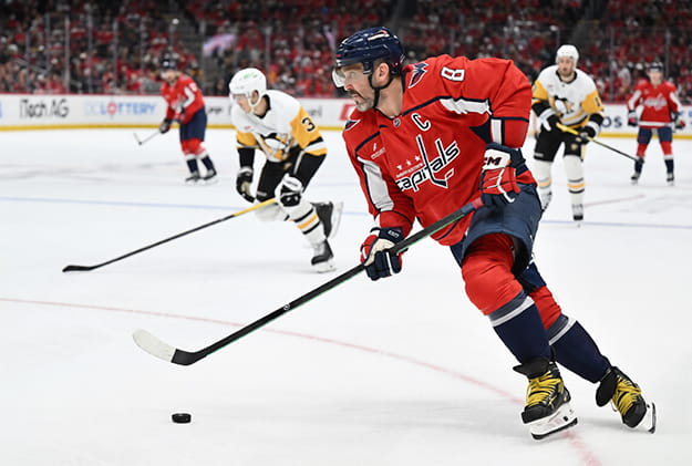 Александр Михайлович Овечкин