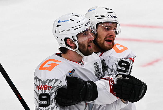 авангард хк