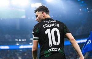 Сперцян Эдуард