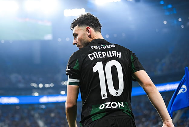 Сперцян Эдуард