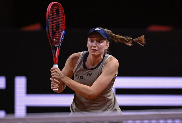 Елена Андреевна Рыбакина