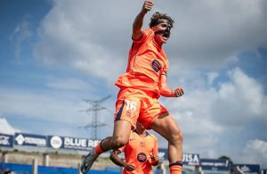 Фермин Лопес