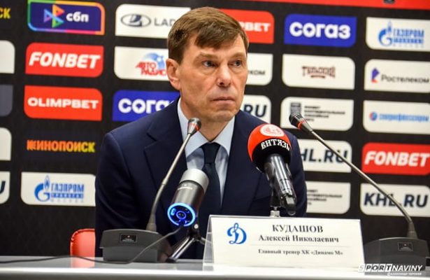 Алексей Кудашов