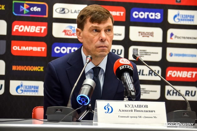 Алексей Кудашов