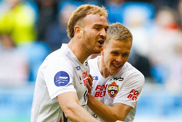 Лусиано Гонду