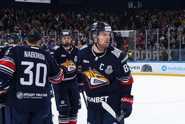 Металлург Магнитогорск ХК