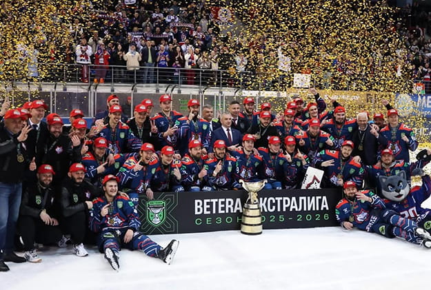 Металлург-Жлобин чемпион 2026 года