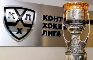 кхл