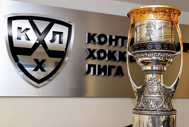 кхл