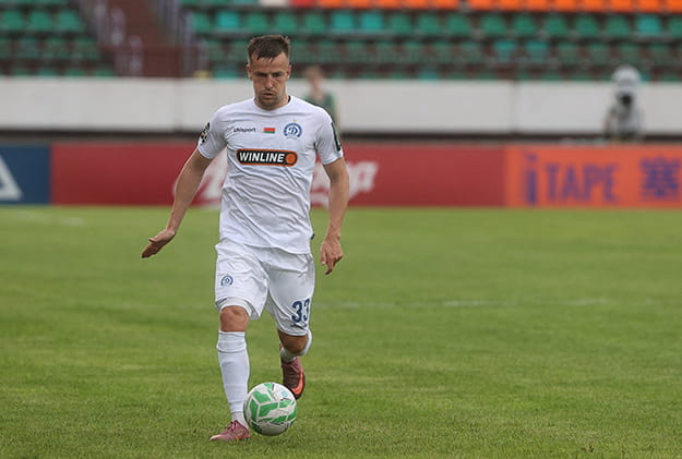 dinamo minsk fc