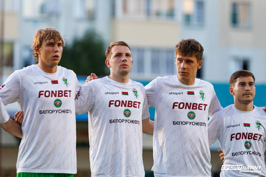 Fc gomel & fc dnepr mogilev.20.06.2026