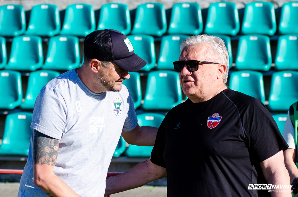 Fc gomel & fc enisei.23.06.2026