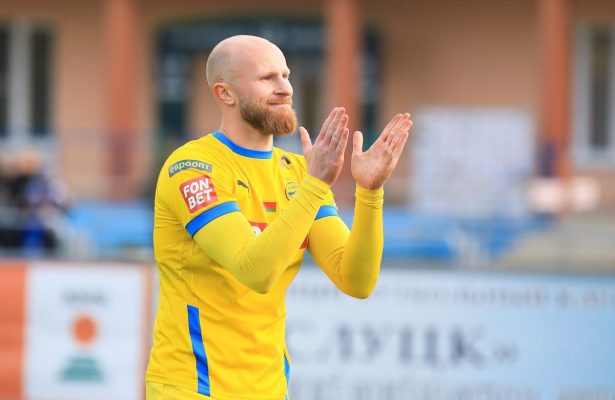 bate-fc
