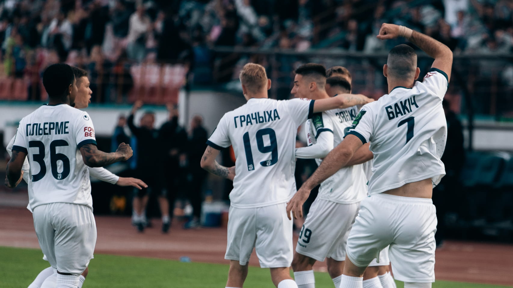 dinamo-brest-fc