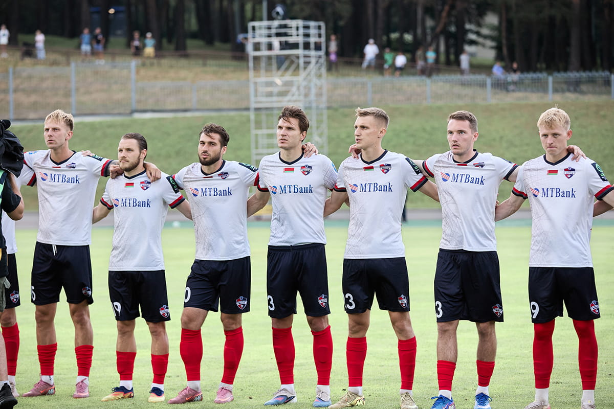 minsk-fc