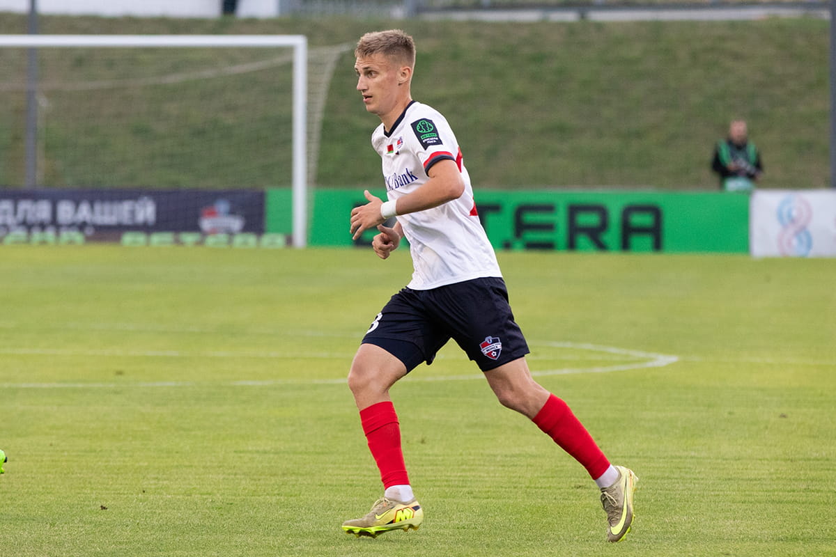 minsk-fc