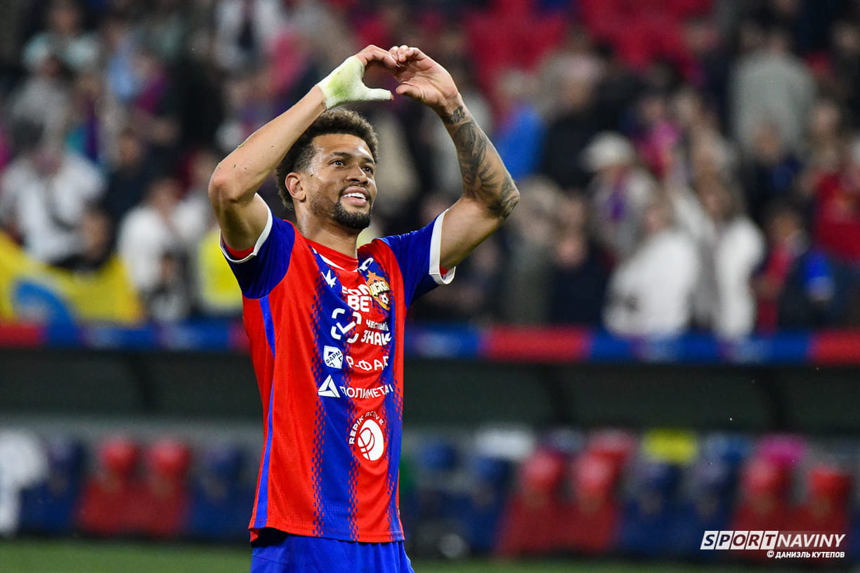 pfc-cska