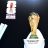 world-cup-trophy