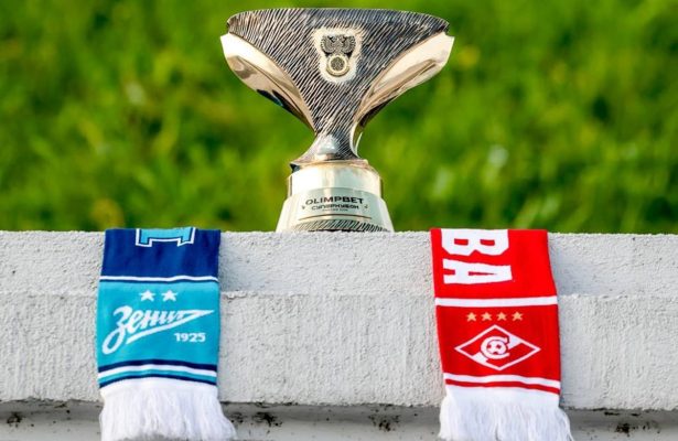 zenit-spartak-supercup