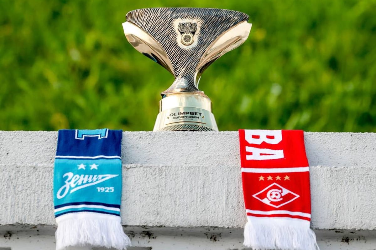 zenit-spartak-supercup