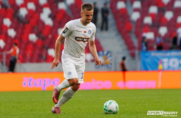 dinamo-minsk-fc