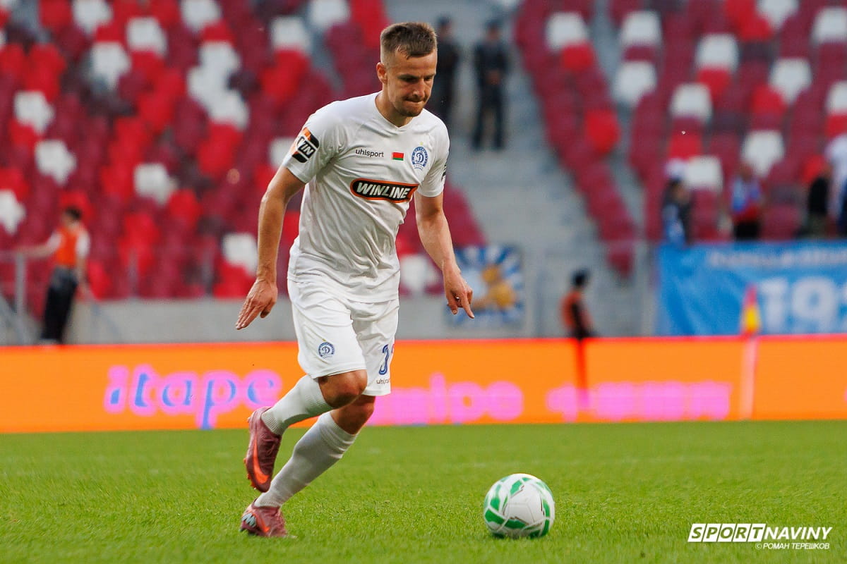 dinamo-minsk-fc