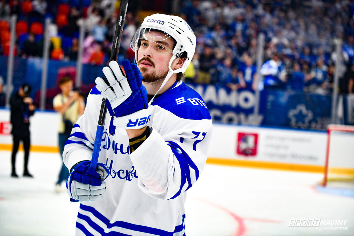 hc-dinamo-minsk-hc-dinamo-moscow-moscow