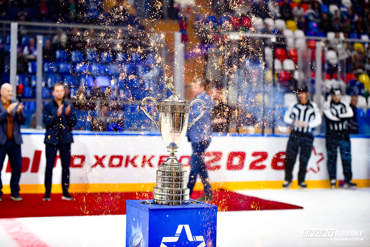 moscow-mayors-cup