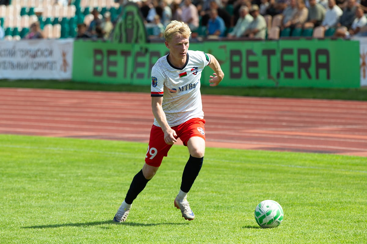 minsk-fc