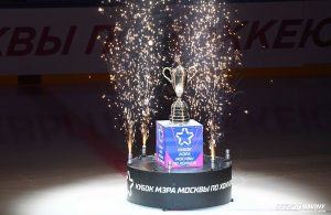 moscow-mayors-cup-trophy
