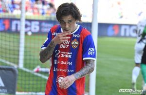 pfc-cska
