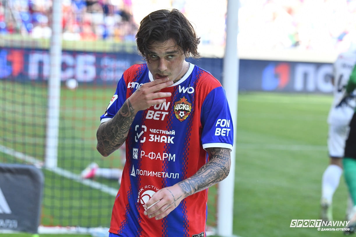 pfc-cska