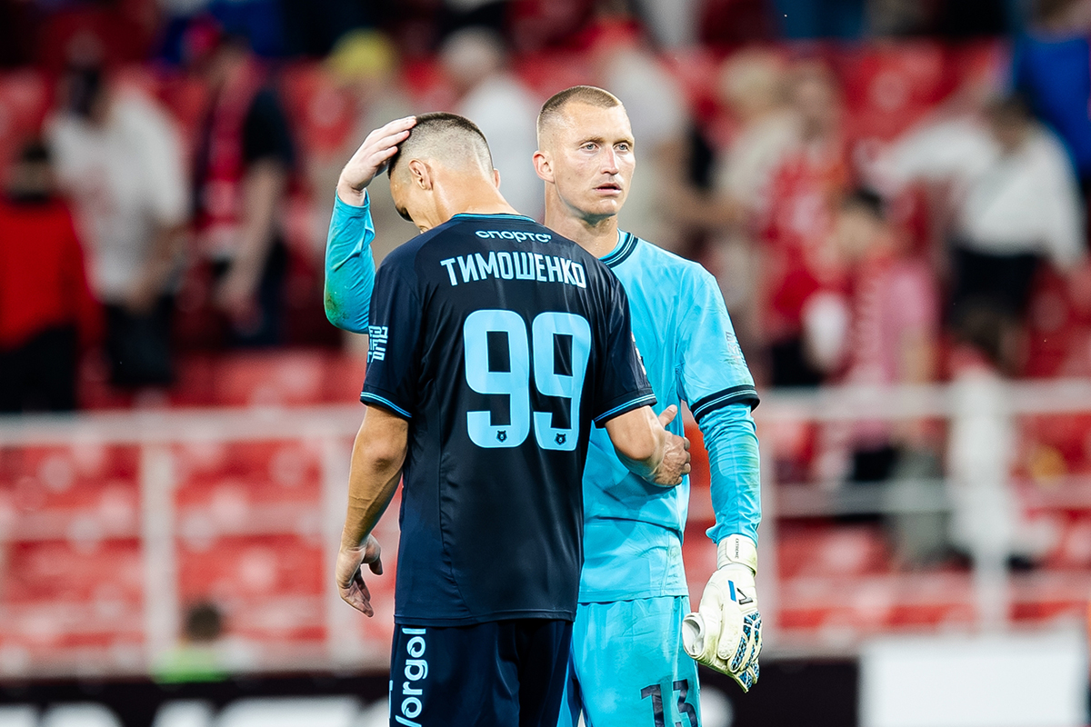 rodina-fc