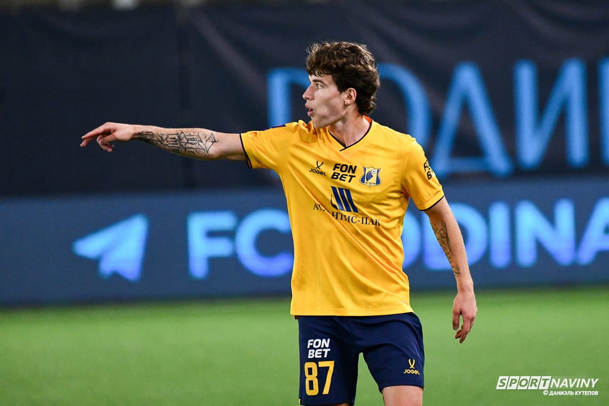 rostov-fc