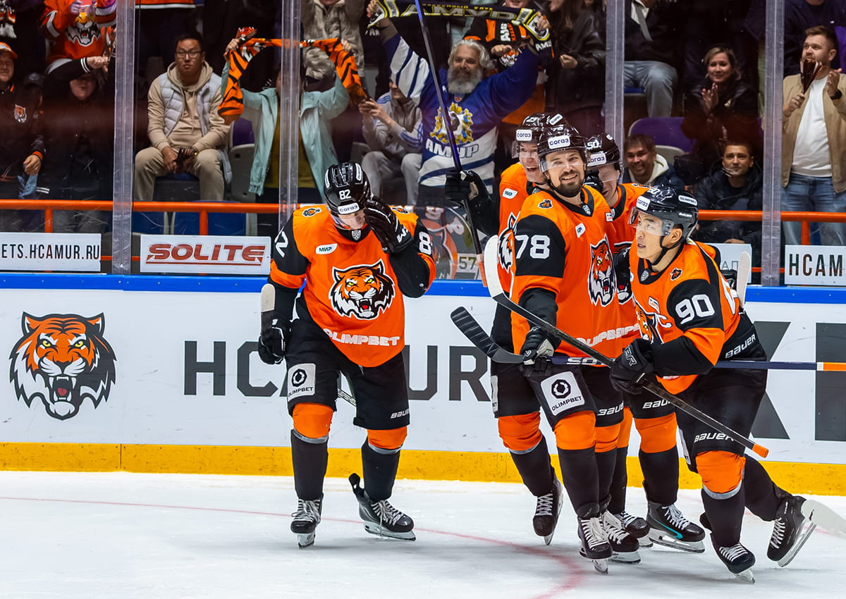 amur-hc
