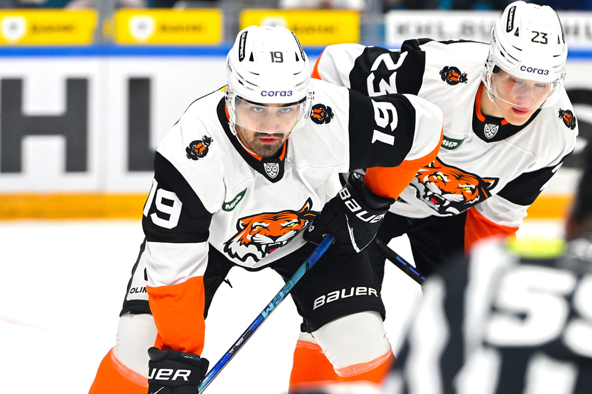 amur-hc