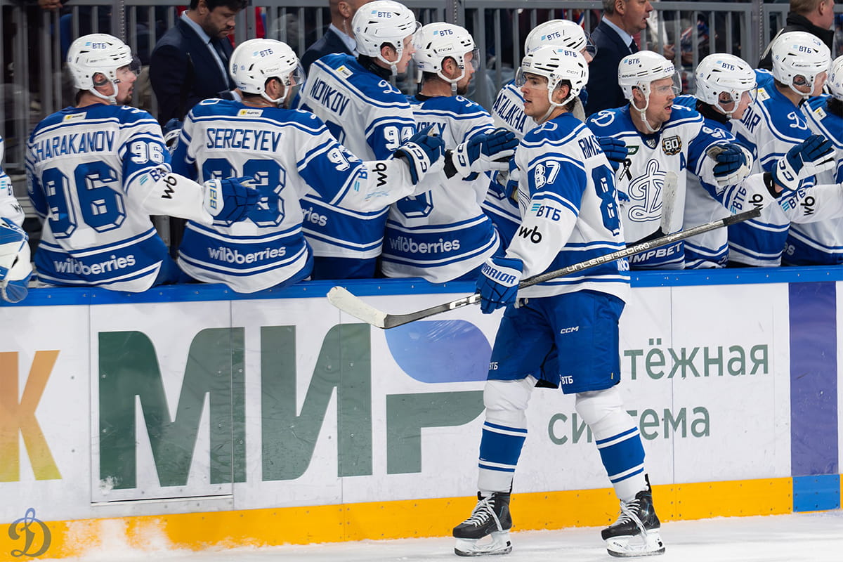 dinamo-moscow-hc