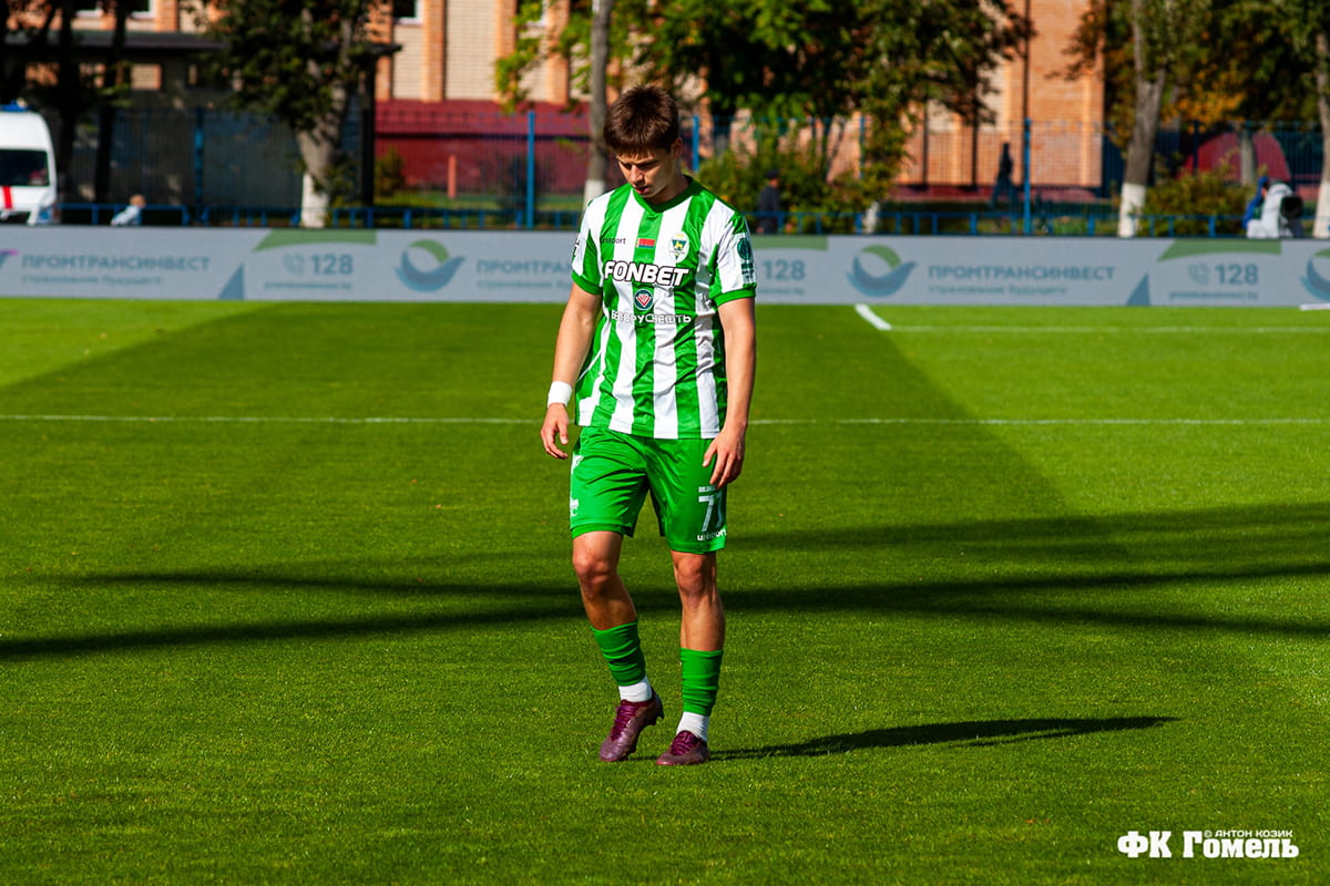 gomel-fc