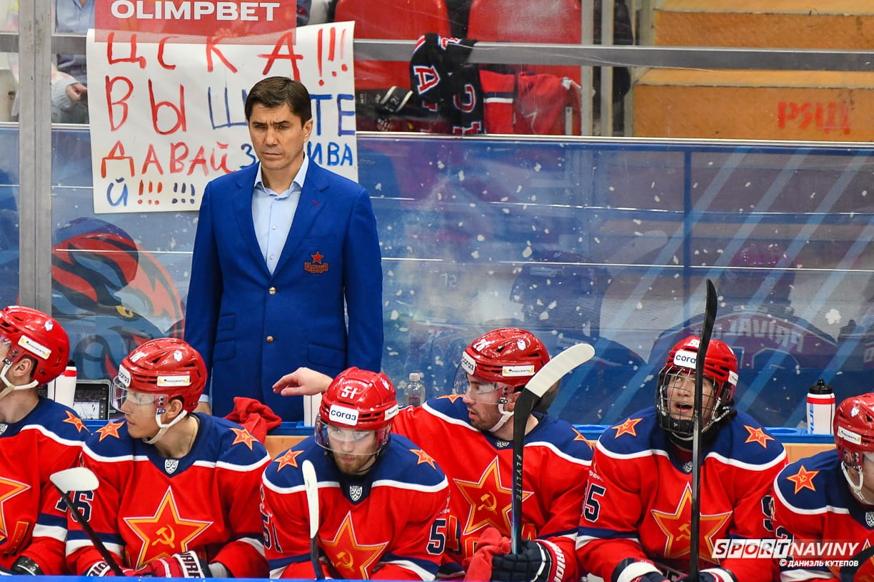 hc-cska