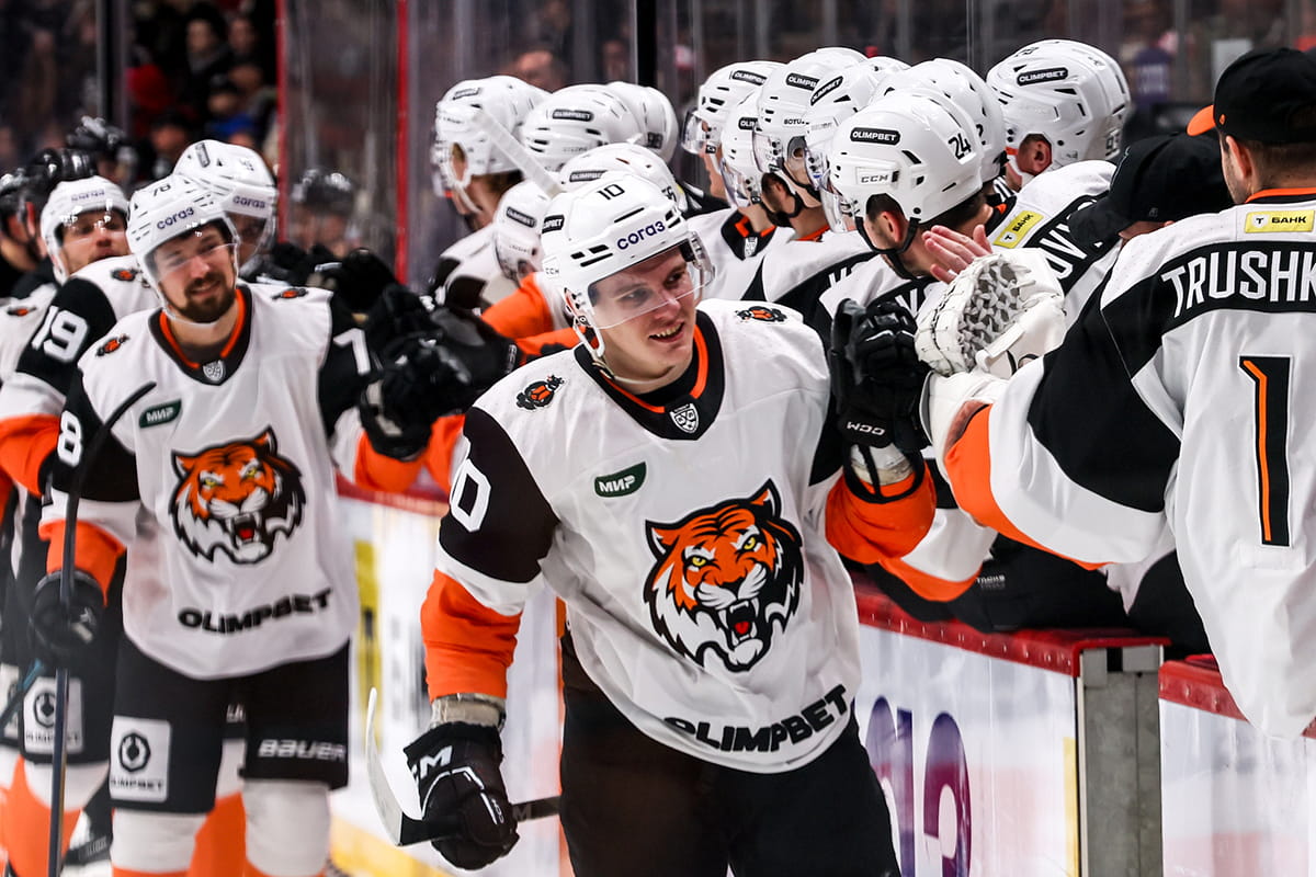 amur-hc