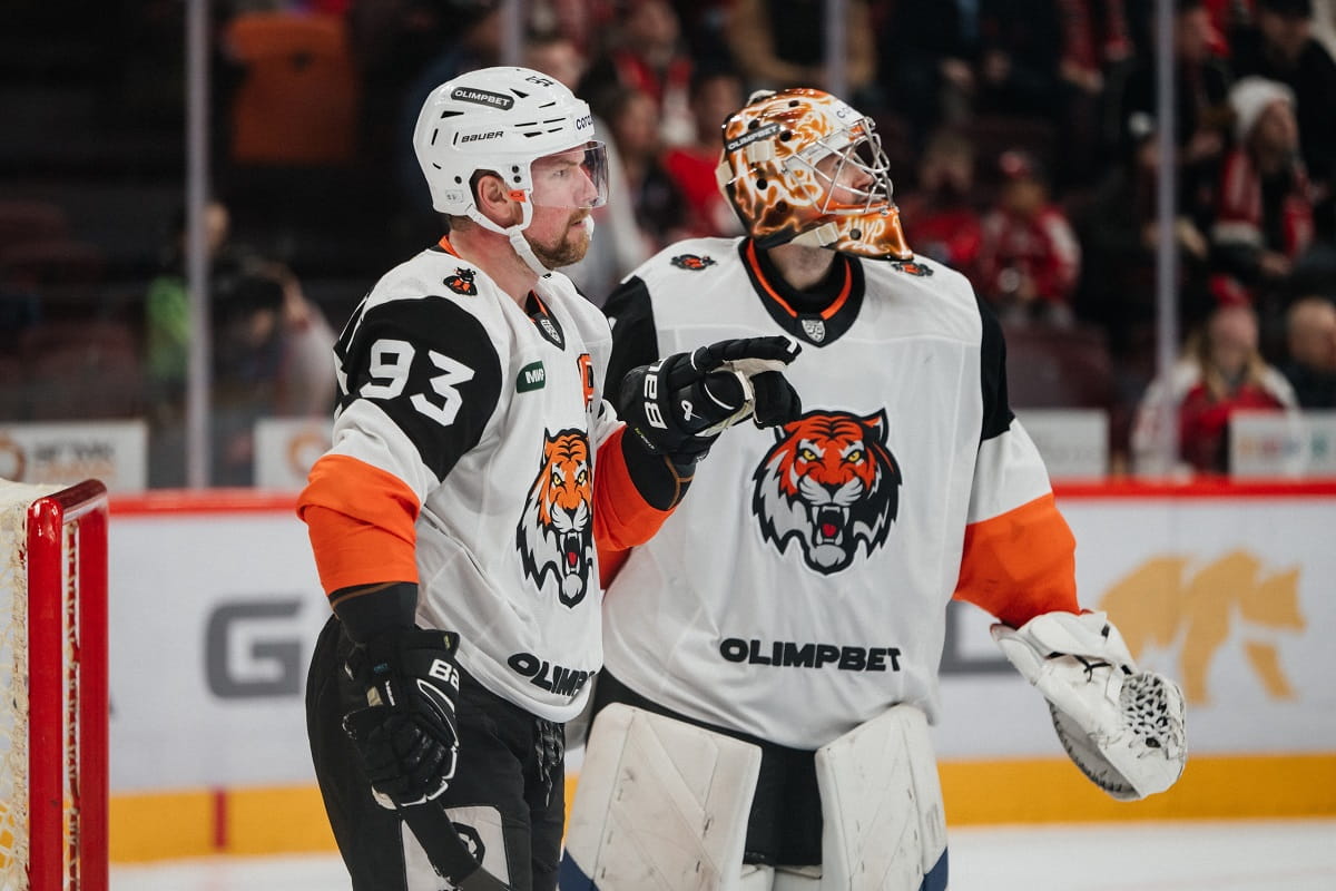 amur-hc