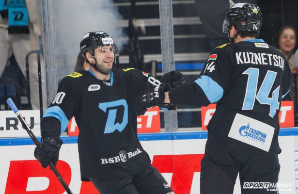 dinamo-minsk-hc