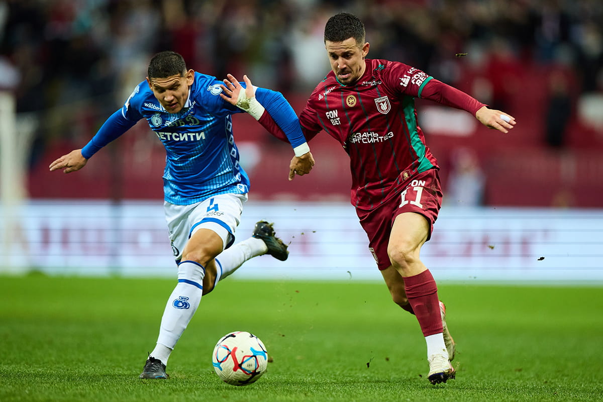 rubin-dinamo-moscow