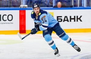 sibir-hc