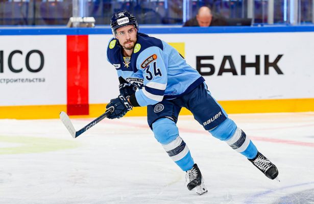 sibir-hc