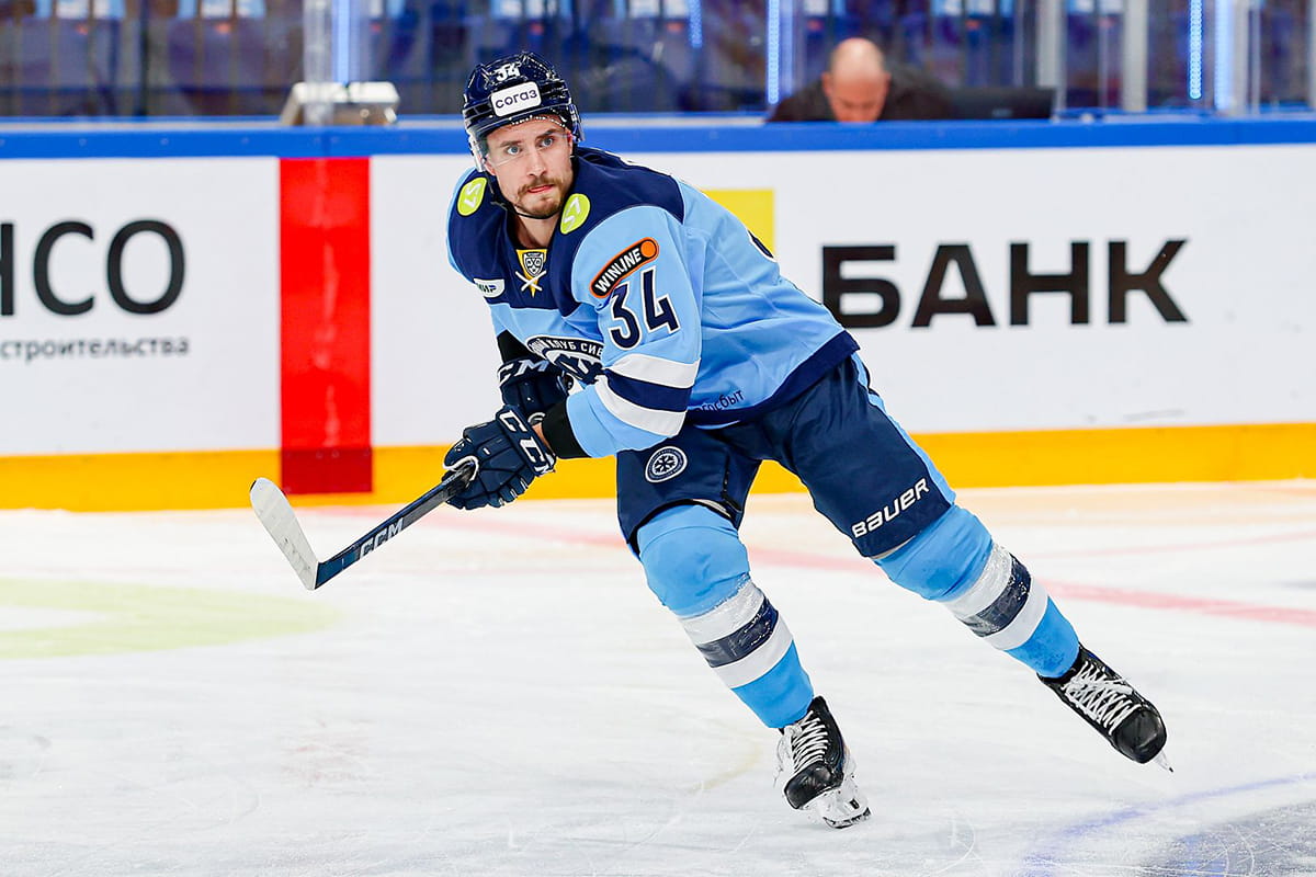 sibir-hc